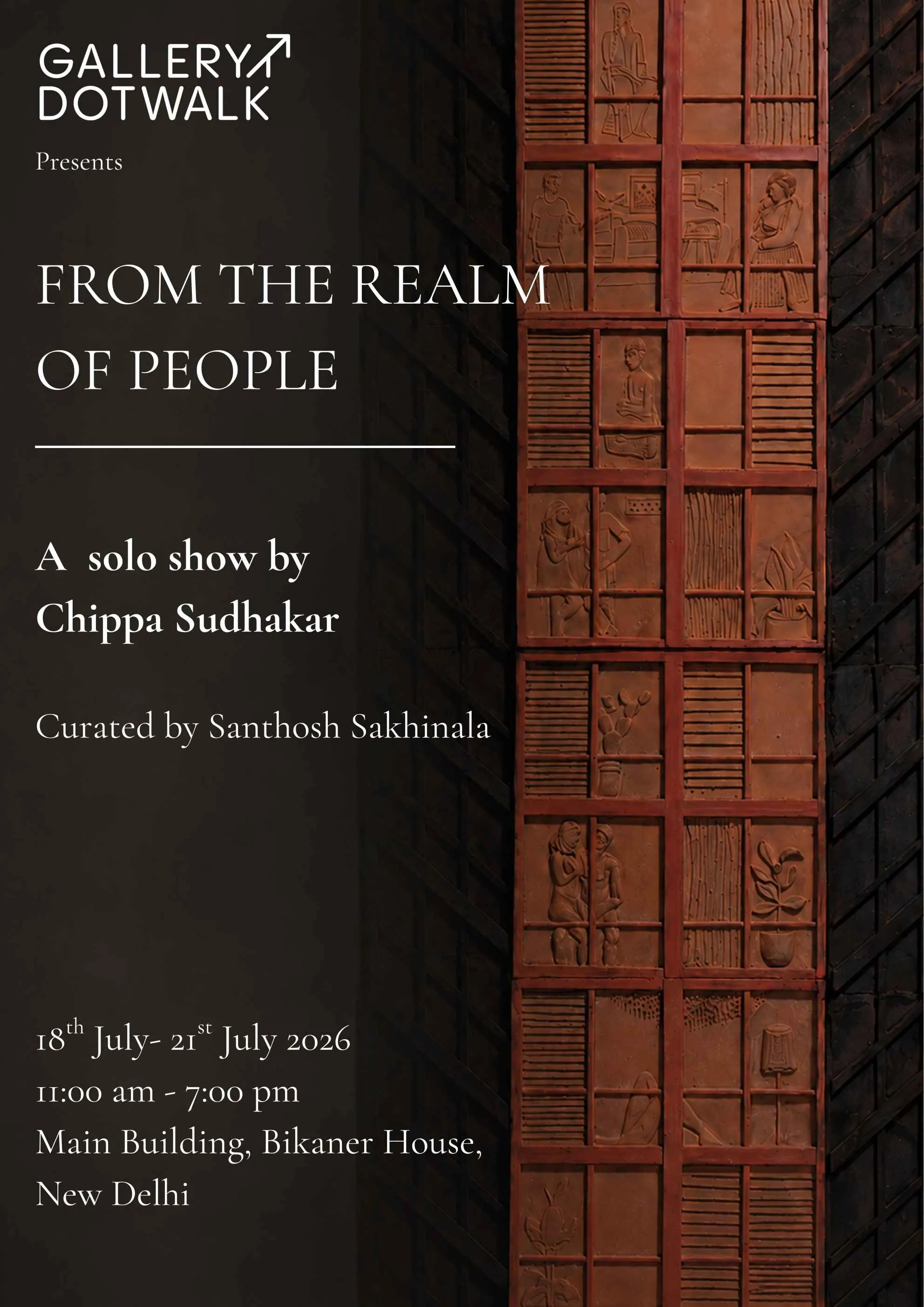 From the Realm of People